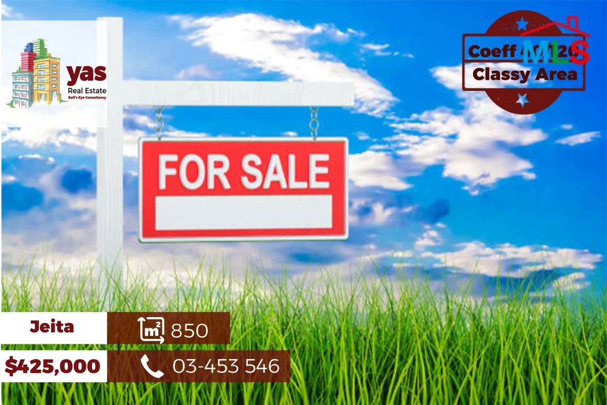 Jeita 850m2 | CommercialLand | Coeff 40/120 | Perfect Investment | BA
