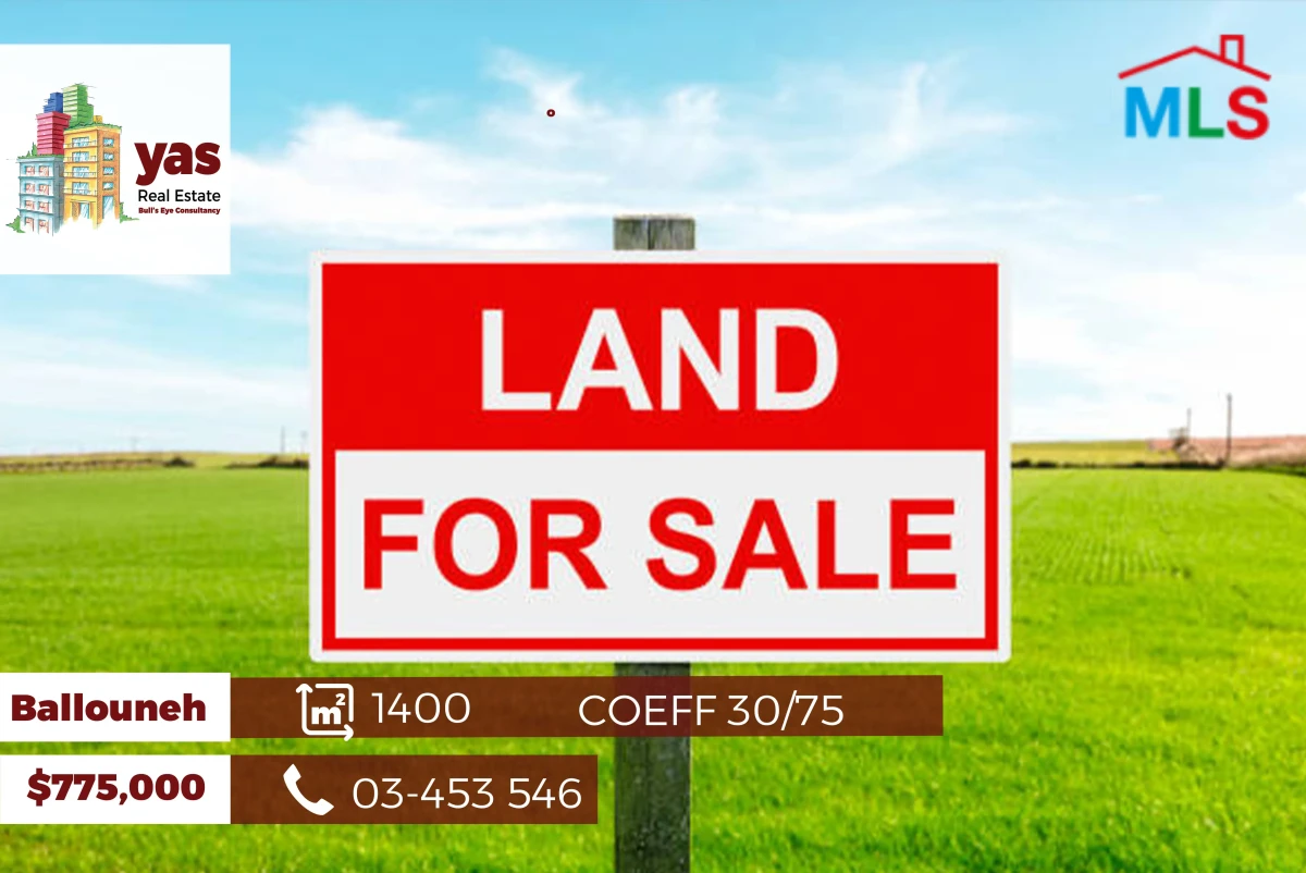 Ballouneh 1400m2 | Coeff 30/75 | Prime Location | Sea View | BA