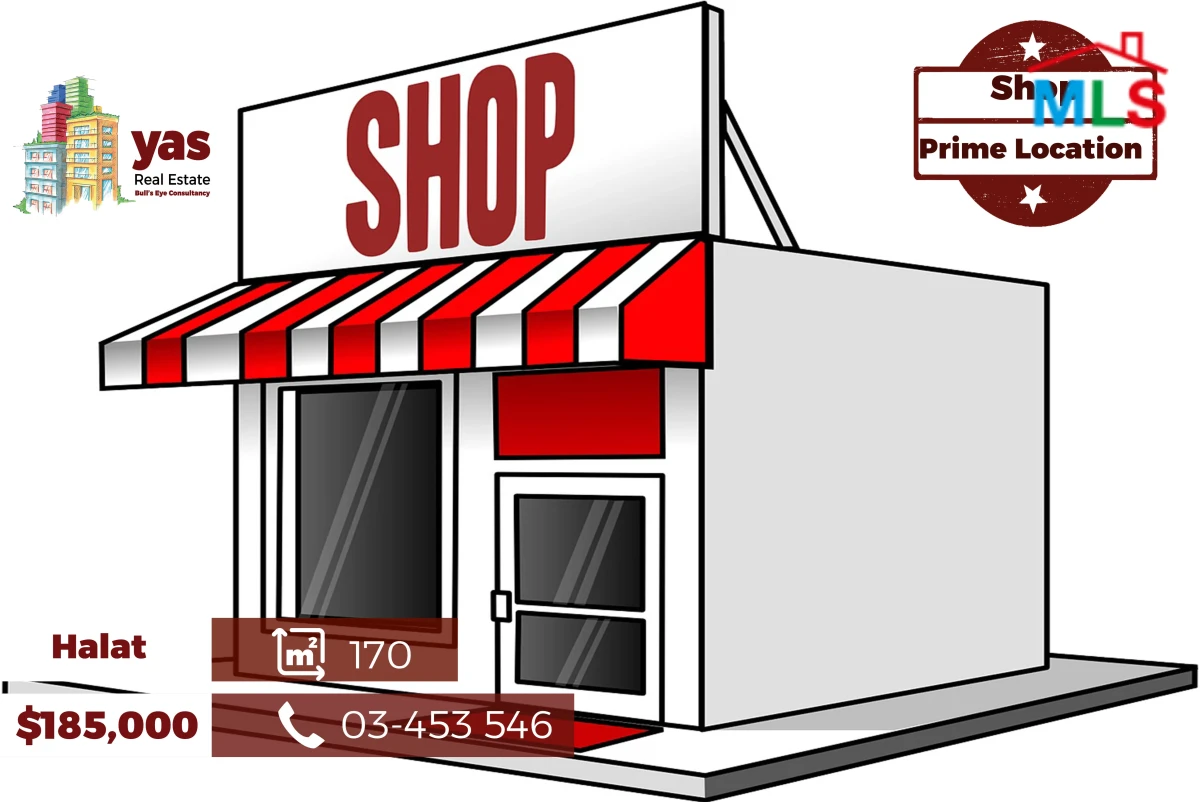 Halat 170m2 | Shop | Sale | Active Street | Flat | ABA