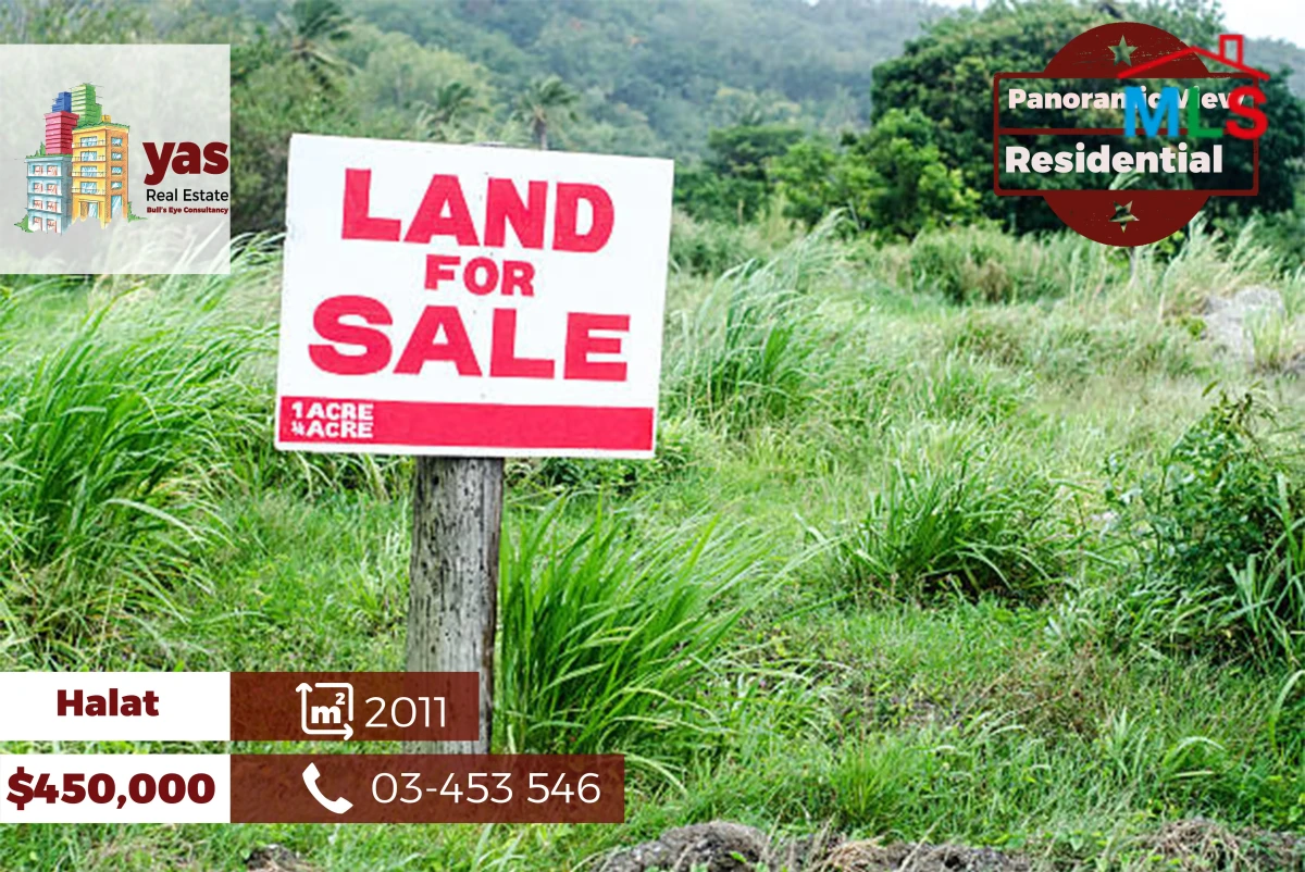 Halat 2011m2 | Residential Land | Panoramic View | ABA