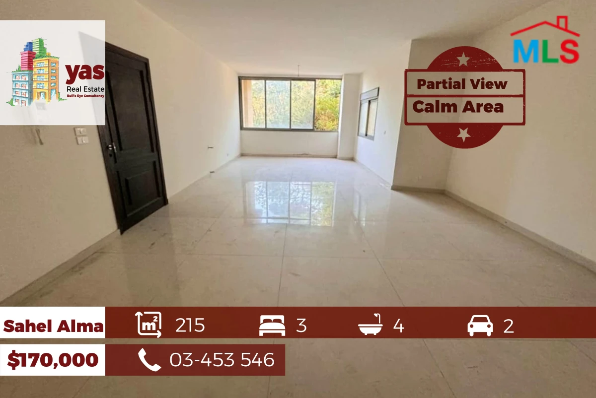 Sahel Alma 215m2 | New | Partial View | Quiet Area | LuXury | IV