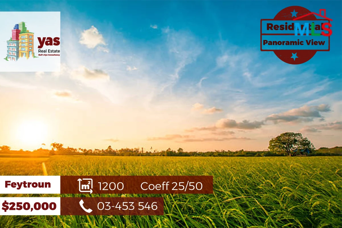 Feytroun 1200m2 | Flat Land | Prime Location | TS
