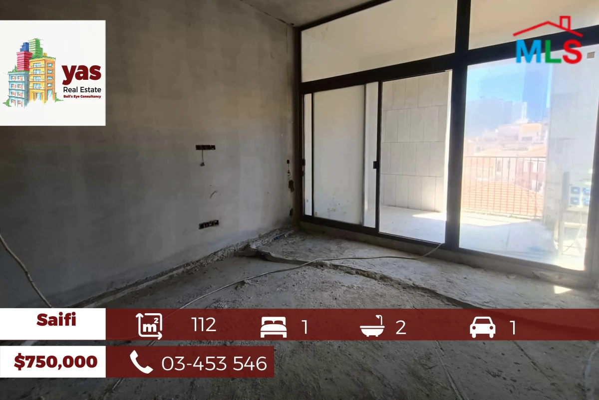 Saifi 112m2 | Ultra prime Location | High End | AA/KR