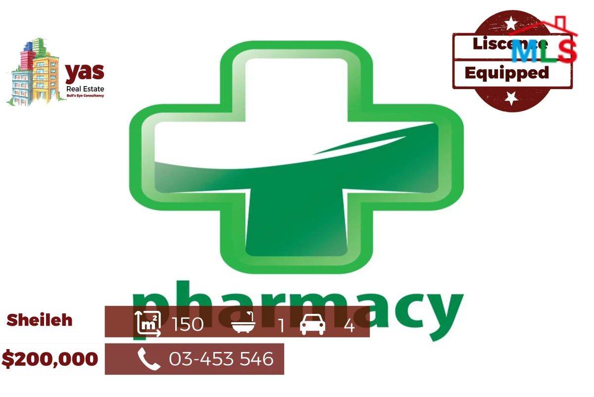 Sheileh 150m2 | Pharmacie | Liscence | Equipped | Prime Location | BA