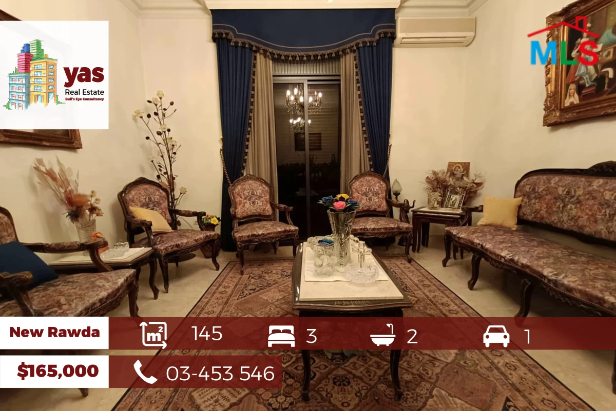 New Rawda 145m2 | Well Maintained | Flat | Easy Access | AA/KH