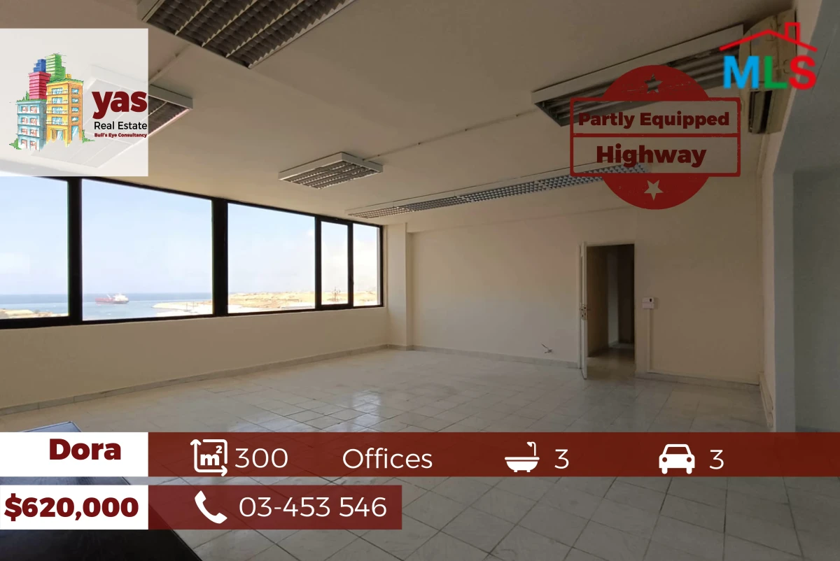 Dora 300m2 | Offices | Partly Equipped | Highway | AA/BA