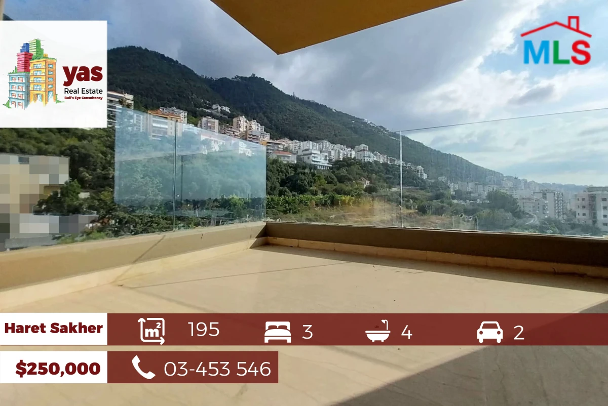 Haret Sakher 195m2 | Open View | Luxury | Calm Area | IV