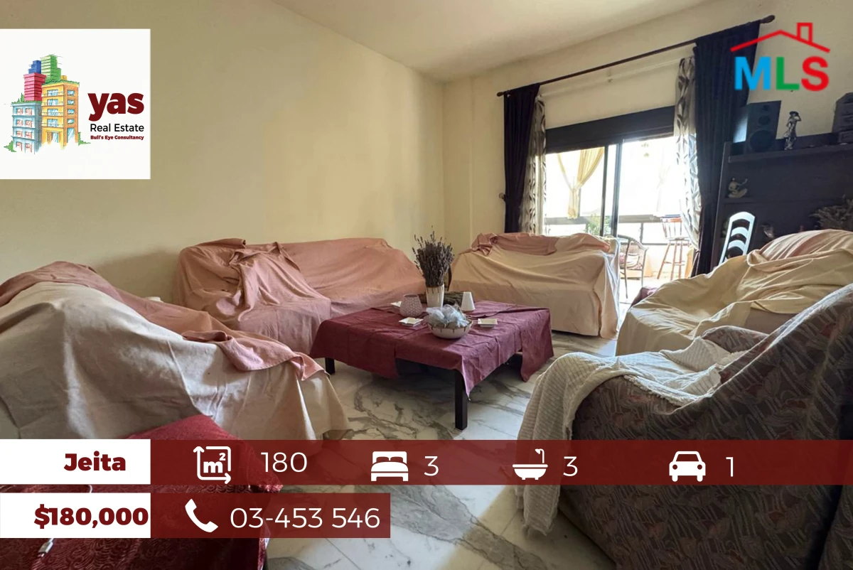 Jeita 180m2 | Panoramic View | Luxury | Calm Area | Prime Location |EL