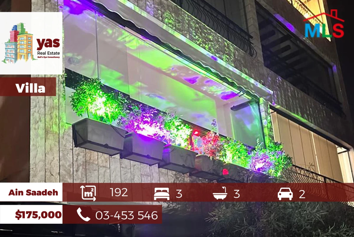 Ain Saadeh/Tilal 192m2 | Lux building | View |Prime Location | PA