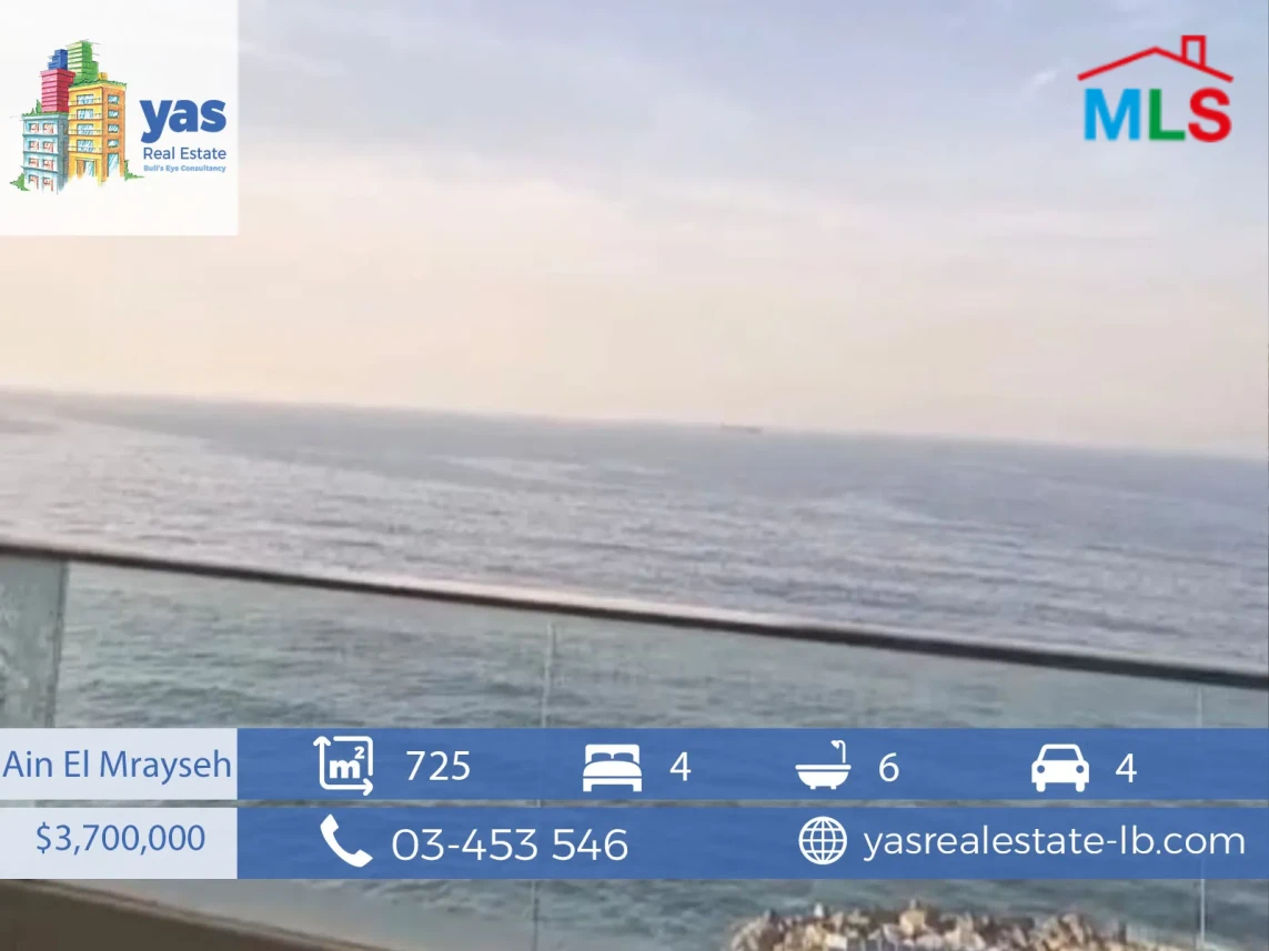 Ain El Mrayseh 725m2 | Front Line | sea view | Pool/Gym/security |PA