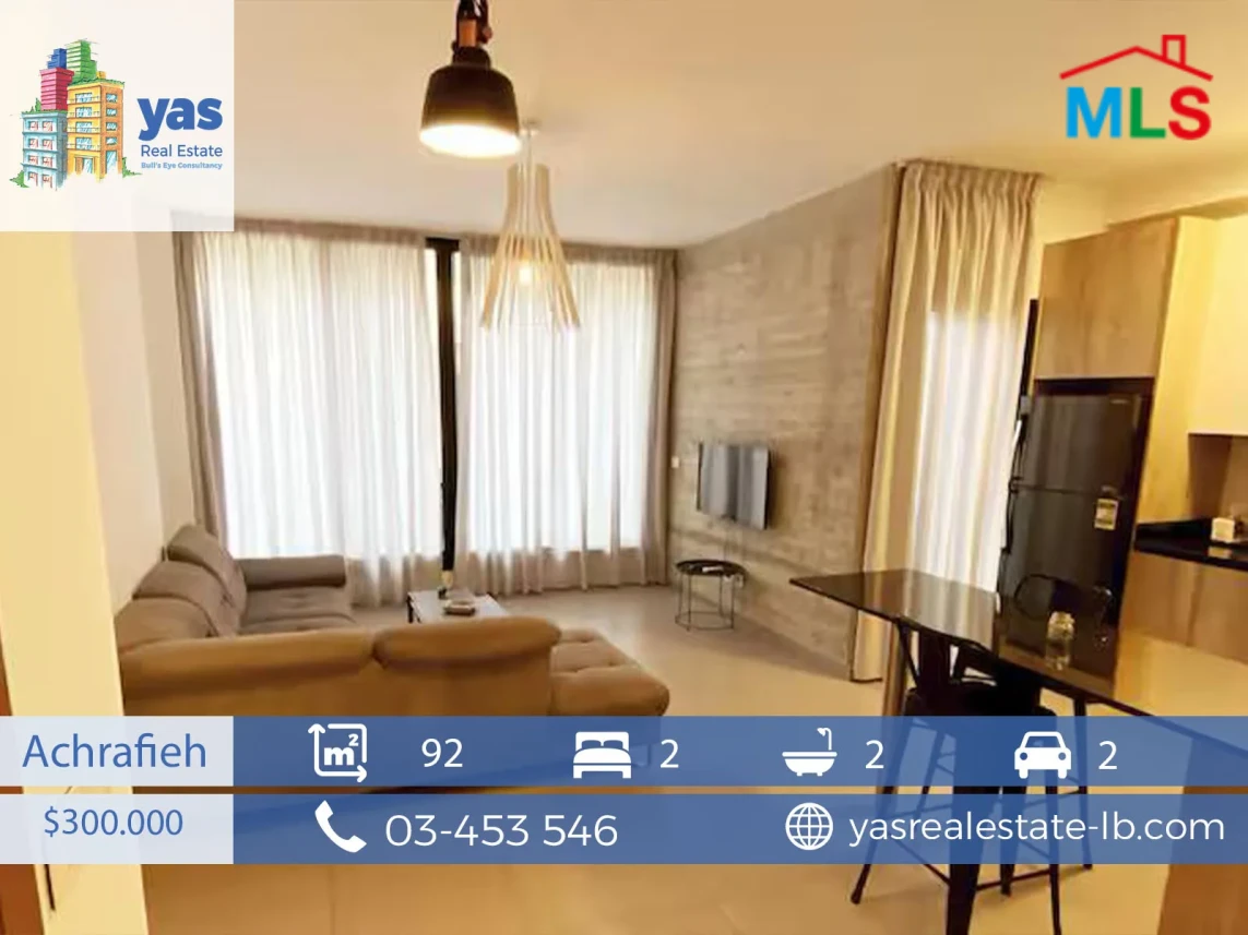 Achrafieh 92m2 | Very Calm Location | Gated | Furnished/Equipped | PA