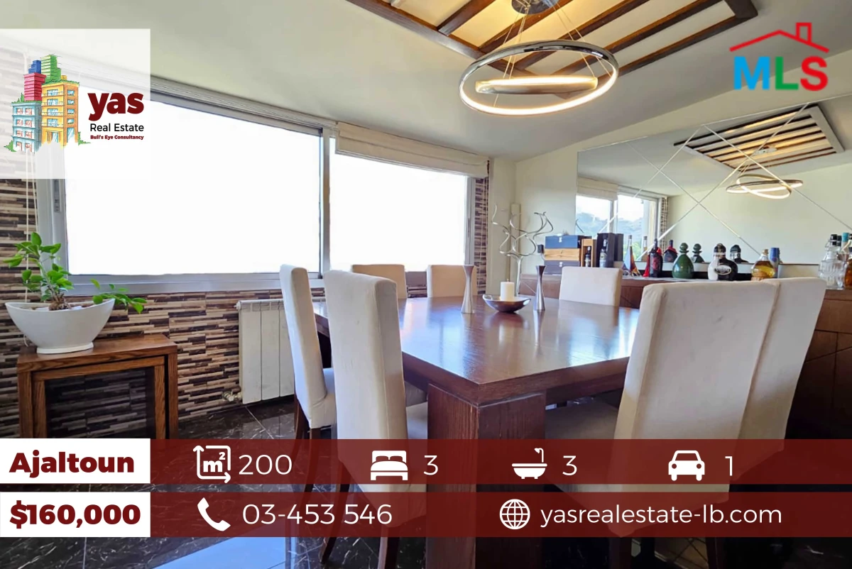 Ajaltoun 200m2 | Modern Flat | Calm Area | Mint Condition | TO
