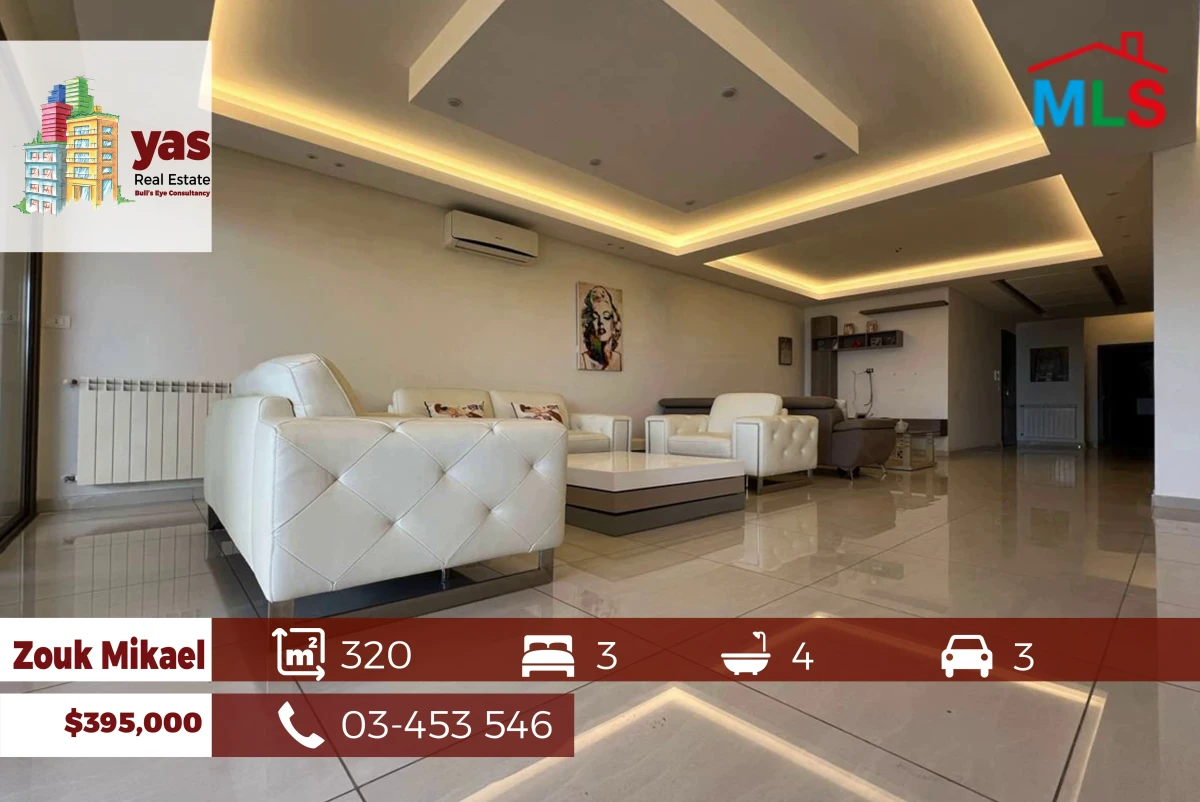 Zouk Mikael 320m2 | Modern | Generous Dimensions |Quiet Street | EH/EL