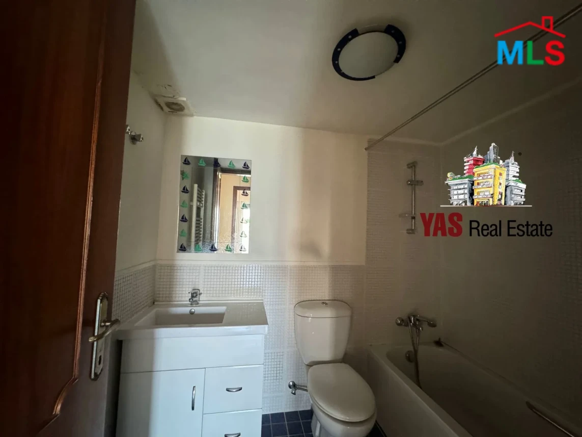 Ballouneh 320m2 | Astonishing View | Excellent Condition |Luxurious|AC