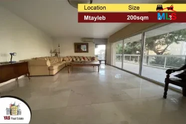 Mtayleb 200m2 | 120m2 Terrace | Calm Area | Prime Location | Catch|PA