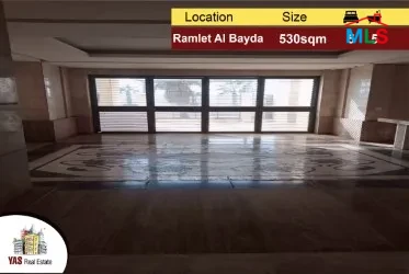 Ramlet Al Bayda 530m2 | Luxury | Ultra Prime Location | New | PA