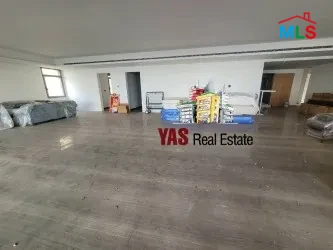 Yarzeh 665m2 | 2 Terraces | Generous Dimensions | EIB system | PA