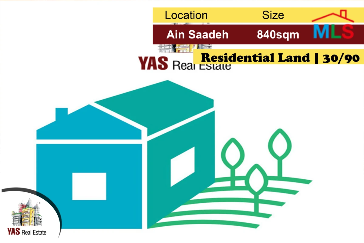 Ain Saadeh 840m2 | Land | Residential | Prime Location | AMK
