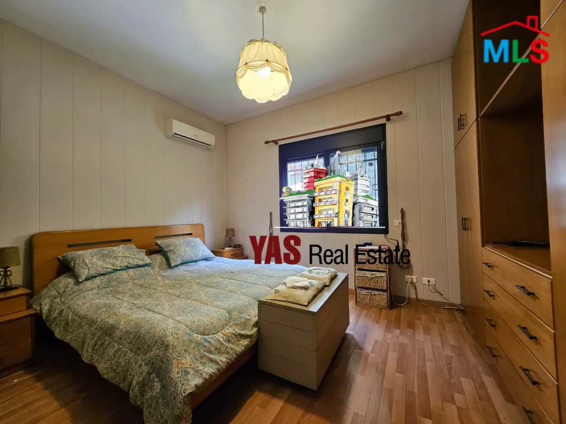 Ballouneh 200m2 | 120m2 Terrace | Super Luxurious | Catch | Unique |TO