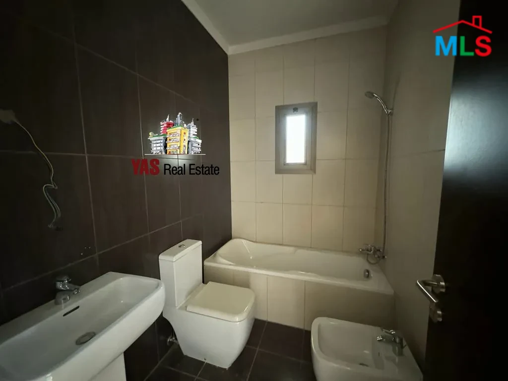 Ballouneh/Ajaltoun 195m2 | High End | Panoramic View | Catch
