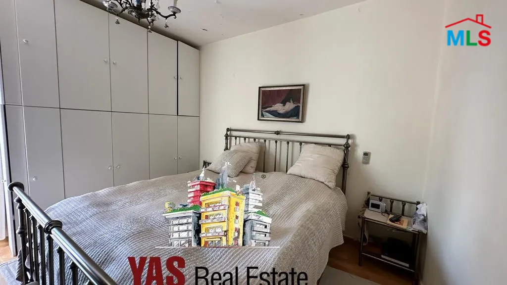 Ajaltoun 250m2 Rooftop | 80m2 Terrace | Killer View | High-End | Ballouneh Borders