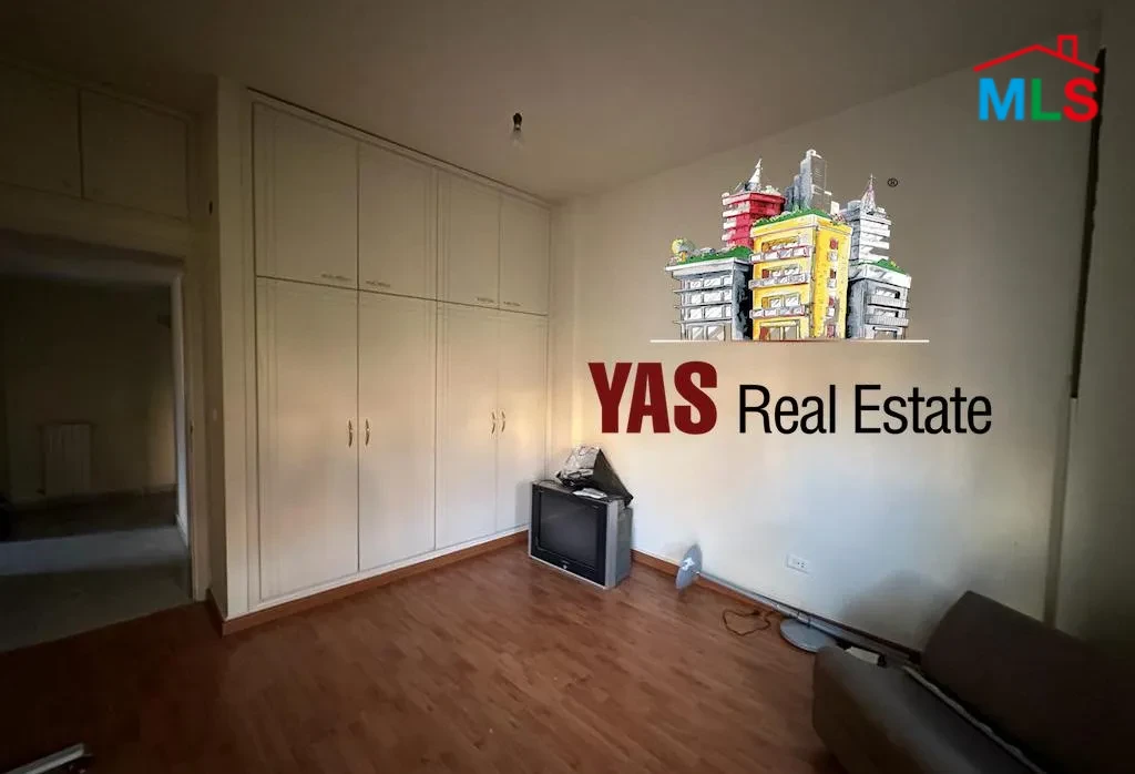 Sheileh 180m2 | Excellent Condition | Impressive View | Catch