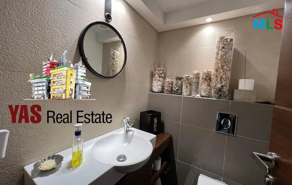 Ballouneh 280m2 TRIPLEX | Upgraded | Unique | Impressive View | Prime