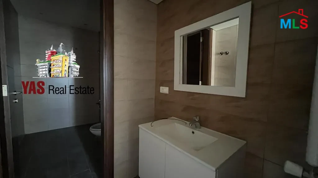 Ballouneh 380m2 Duplex | High-End | Impressive View | New | Catch
