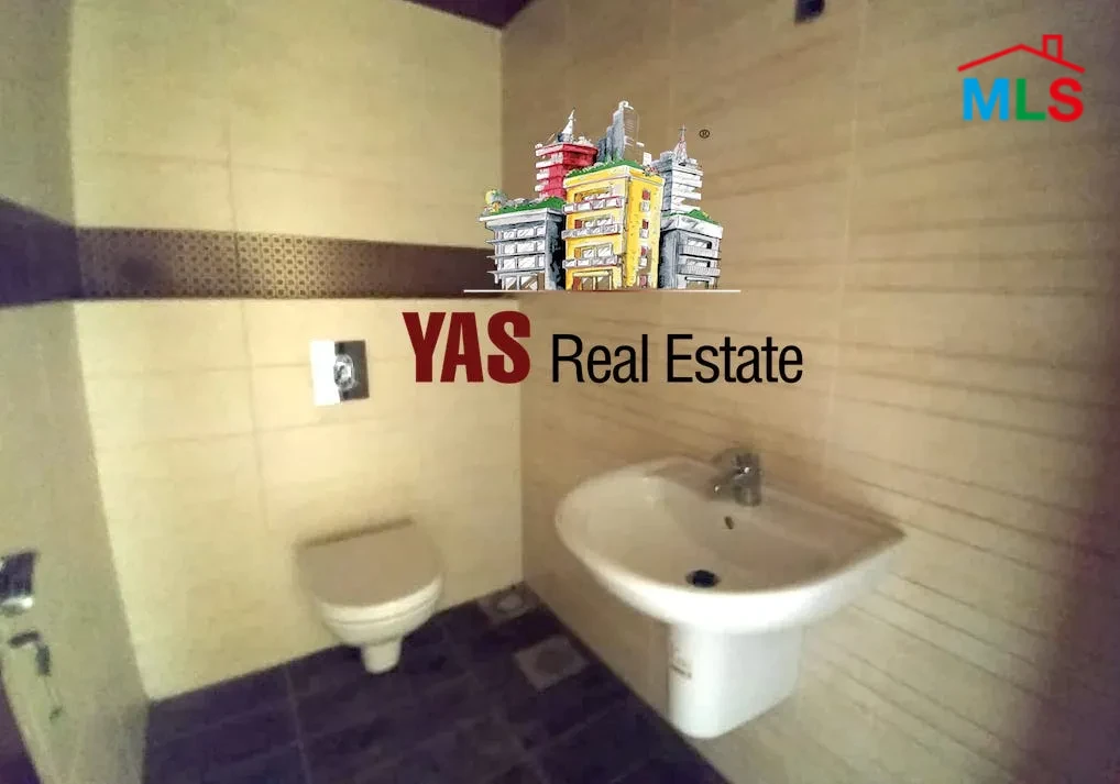 Ballouneh 245m2 | New | Prime Location | Panoramic View