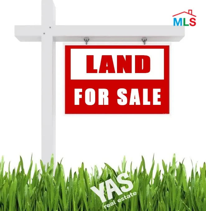 Koleiat | 1150m2 | Super Prime Location | 30/75 | Cheque