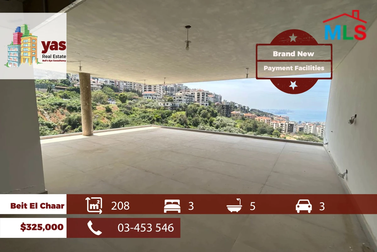 Beit El Chaar 208m2 | Brand New | Installment available | VIew | JB