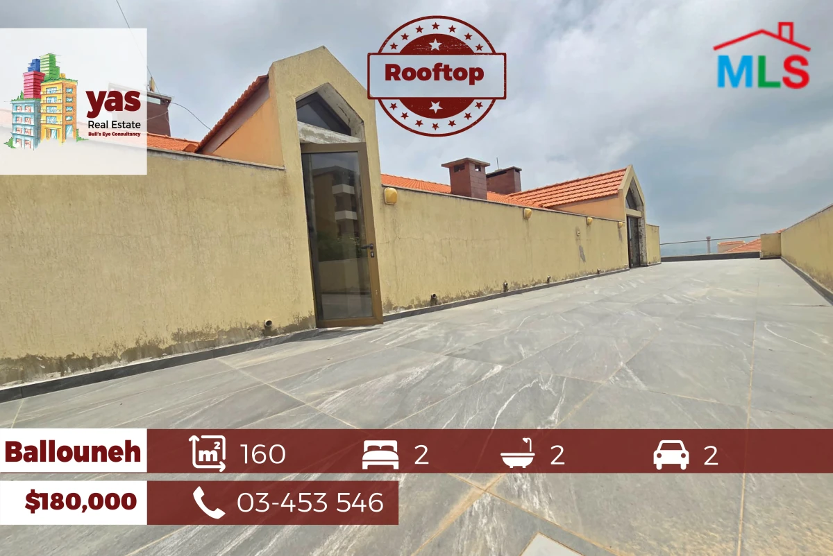 Ballouneh 160m2 | 120m2 Terrace | Rooftop | Mountain View | TO |