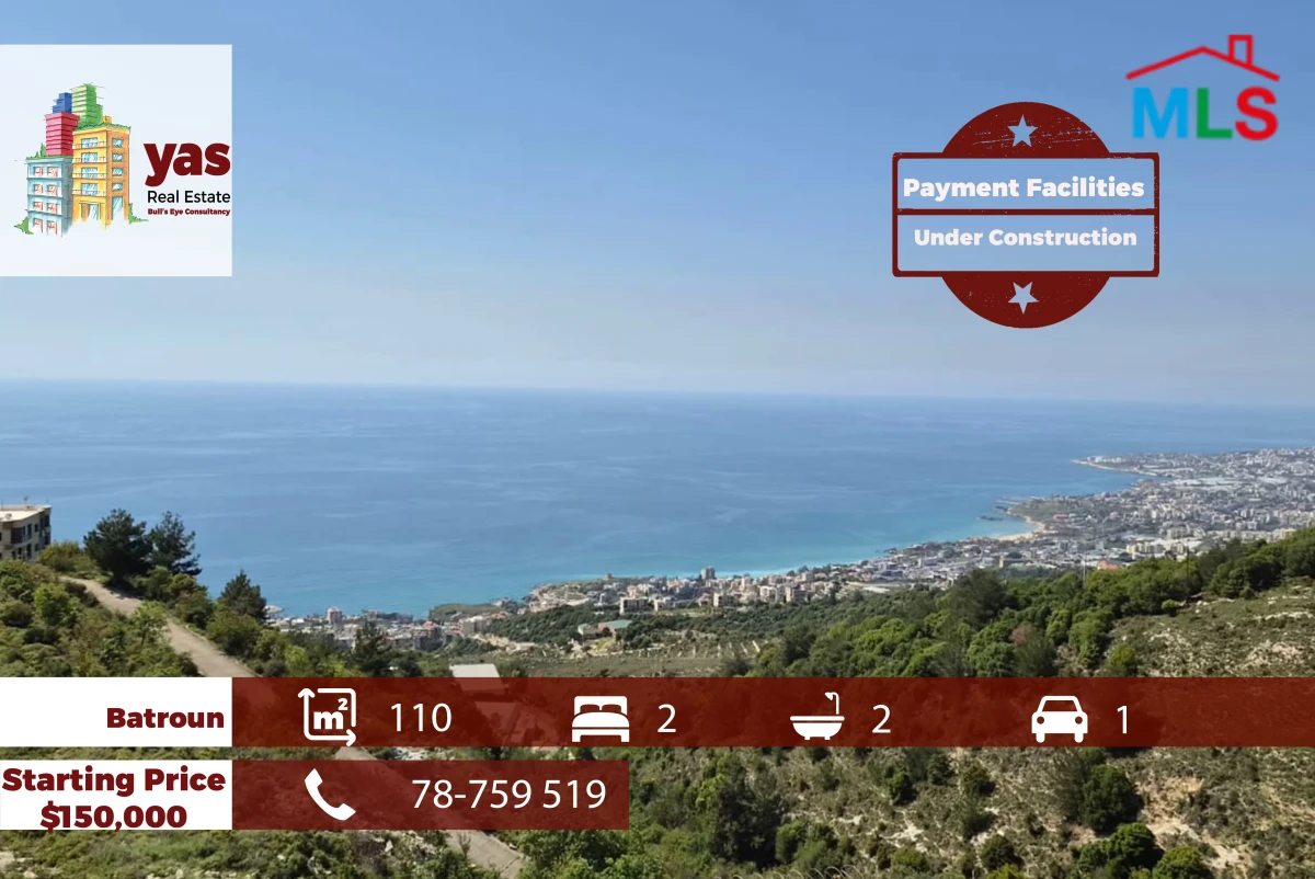 Batroun 110m2 | Payment Facilities | Under Construction | MCH