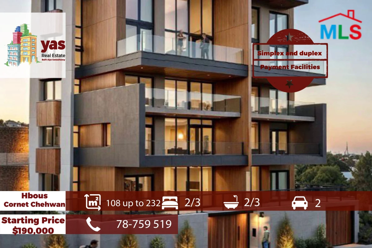 Hbous/Cornet Chehwan 108m2/232m2 | Payment Facilities | RMK