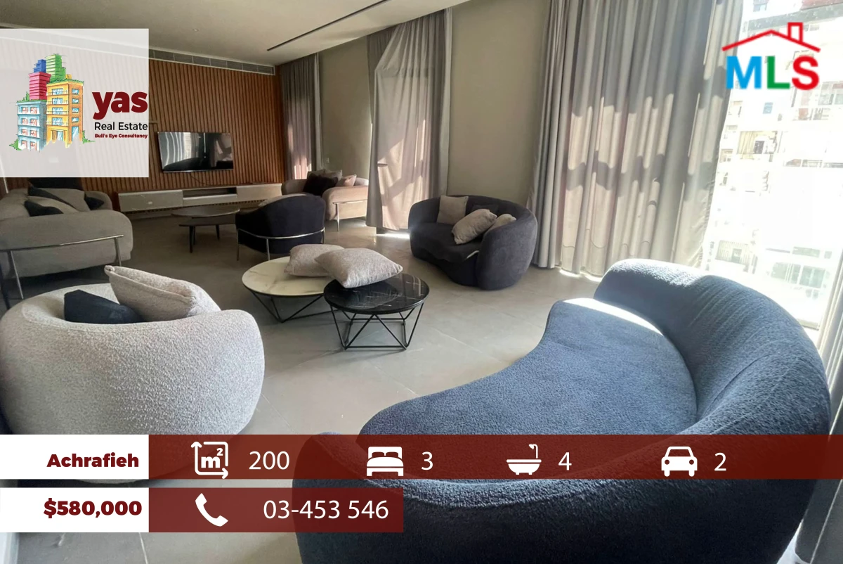 Achrafieh 200m2 | Prime Location | Decorated | Catch | OH