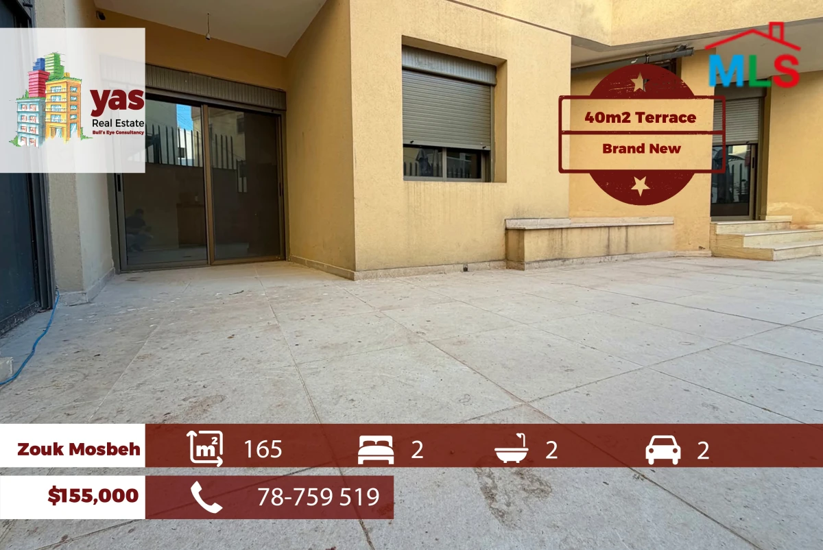 Ain Saadeh 160m2 | Semi Furnished | Calm Area | View | Catch | OH