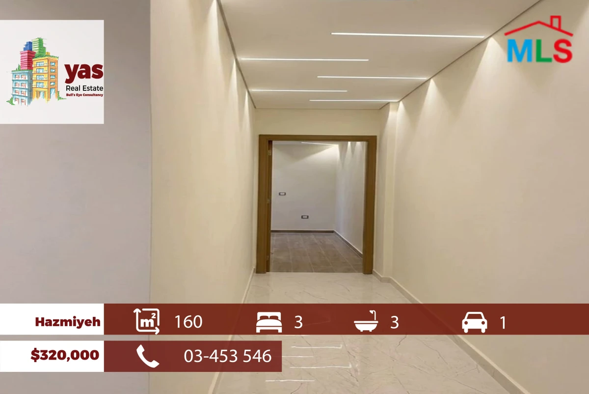 Hazmiyeh 160m2 | New |Decorated | Classy Area | Catch | OH