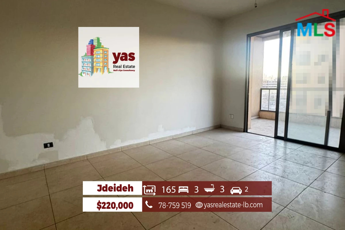 Jdeideh 165m2 | New | Private Street | Prime Location | OH