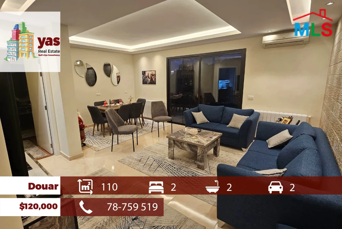 Douar 110m2 | Prime Location | Catch | Mountain View | TCH