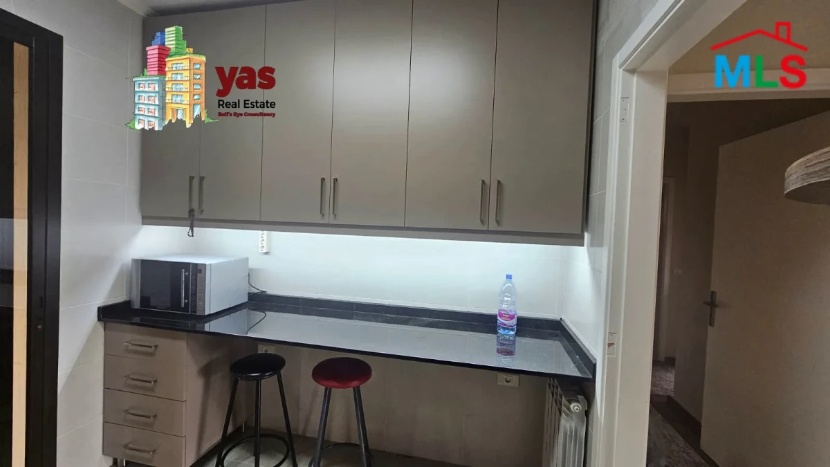 Douar 110m2 | Prime Location | Catch | Mountain View | TCH