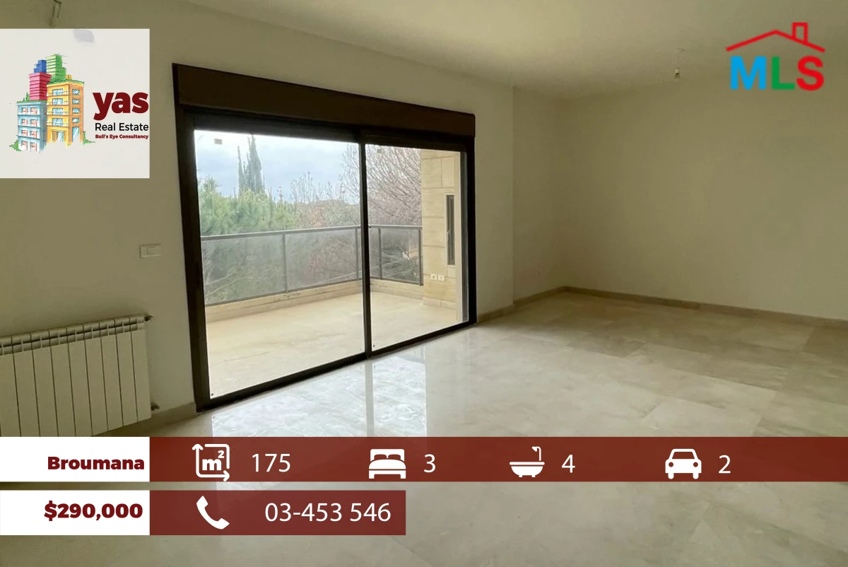 Broumana 175m2 | New | Prime Location | Mountain View | TCH