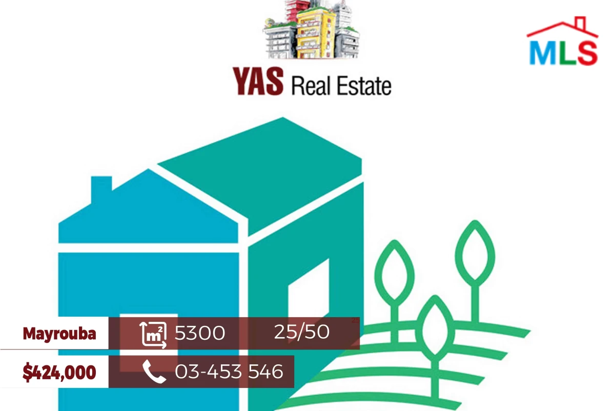 Mayrouba 5300m2 | Impressive Land | Ideal For Bungalows & Mini Villas | WA