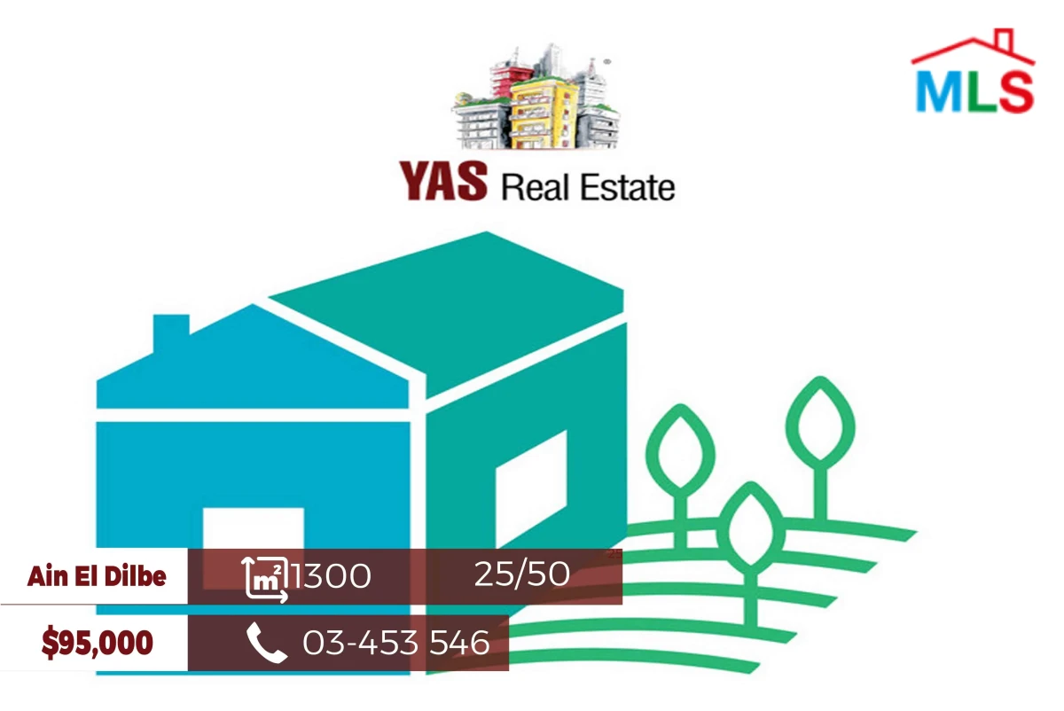 Ain El Delbe 1300m2 | 25 / 50 | Calm Area |