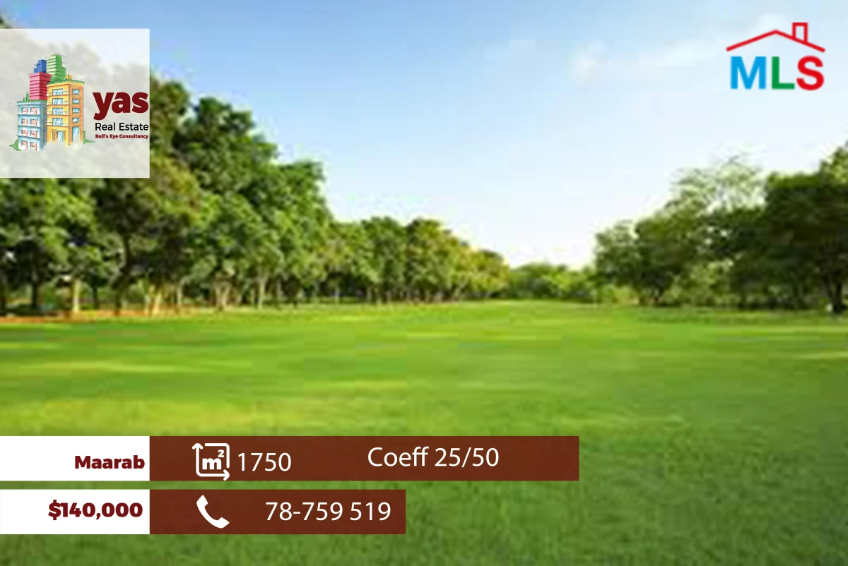 Maarab 1750m2 | Prime Location | Coeff 25/50 | Land | WA