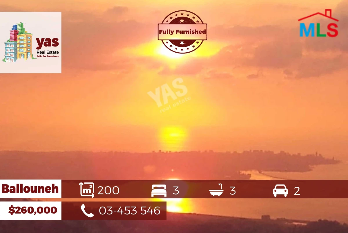 Ballouneh 200m2 | duplex | Fully Furnished | Impressive View | Catch |
