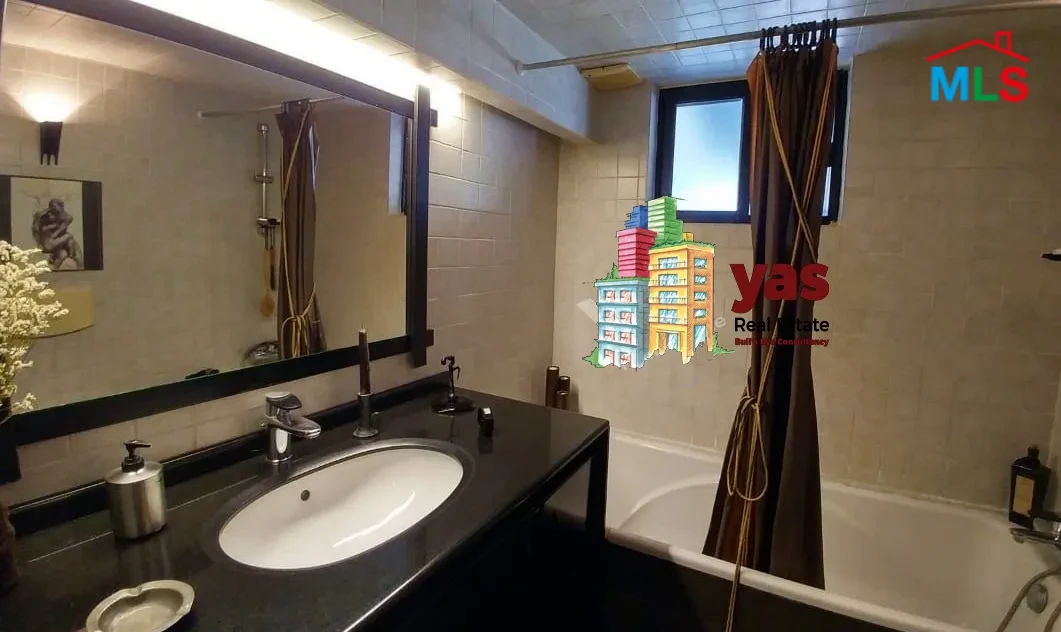 Ballouneh 200m2 | duplex | Fully Furnished | Impressive View | Catch |