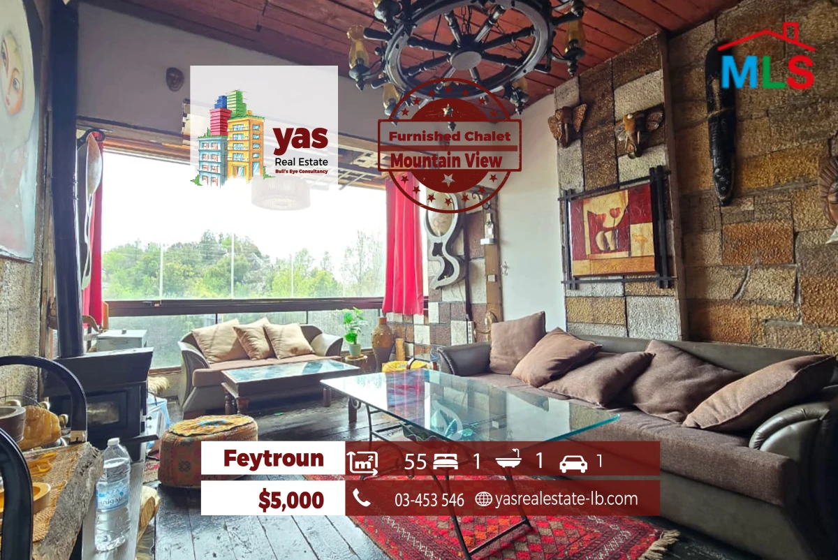 Feytroun 55m2 | Furnished Chalet | Mountain View | Modern | DA