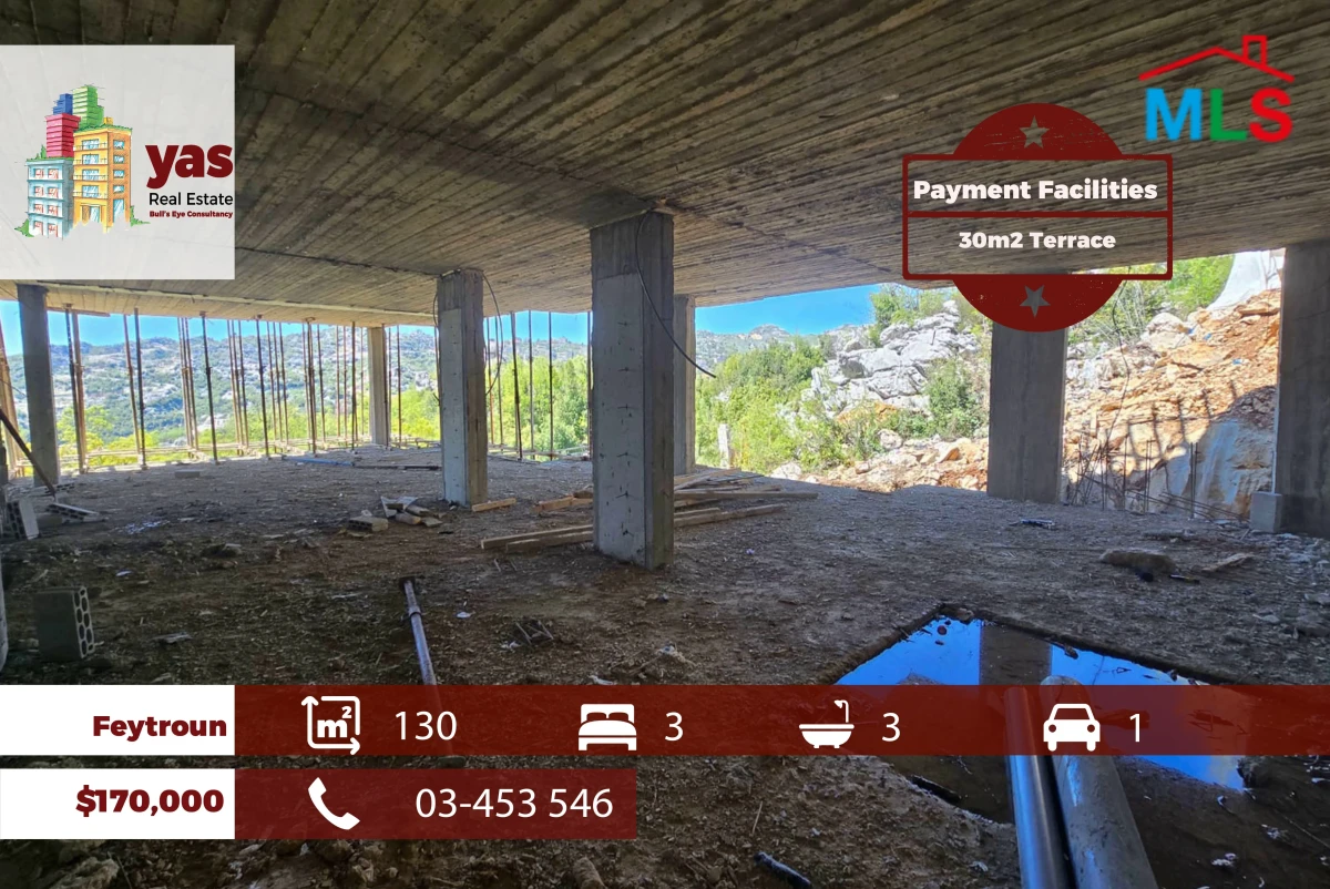 Feytroun 130m2 | 30m2 Terrace | Payment Facilities | Calm Area | DA