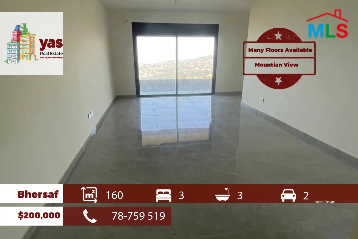Bhersaf 160m2 | Many Floors Available | Prime Location | TCH