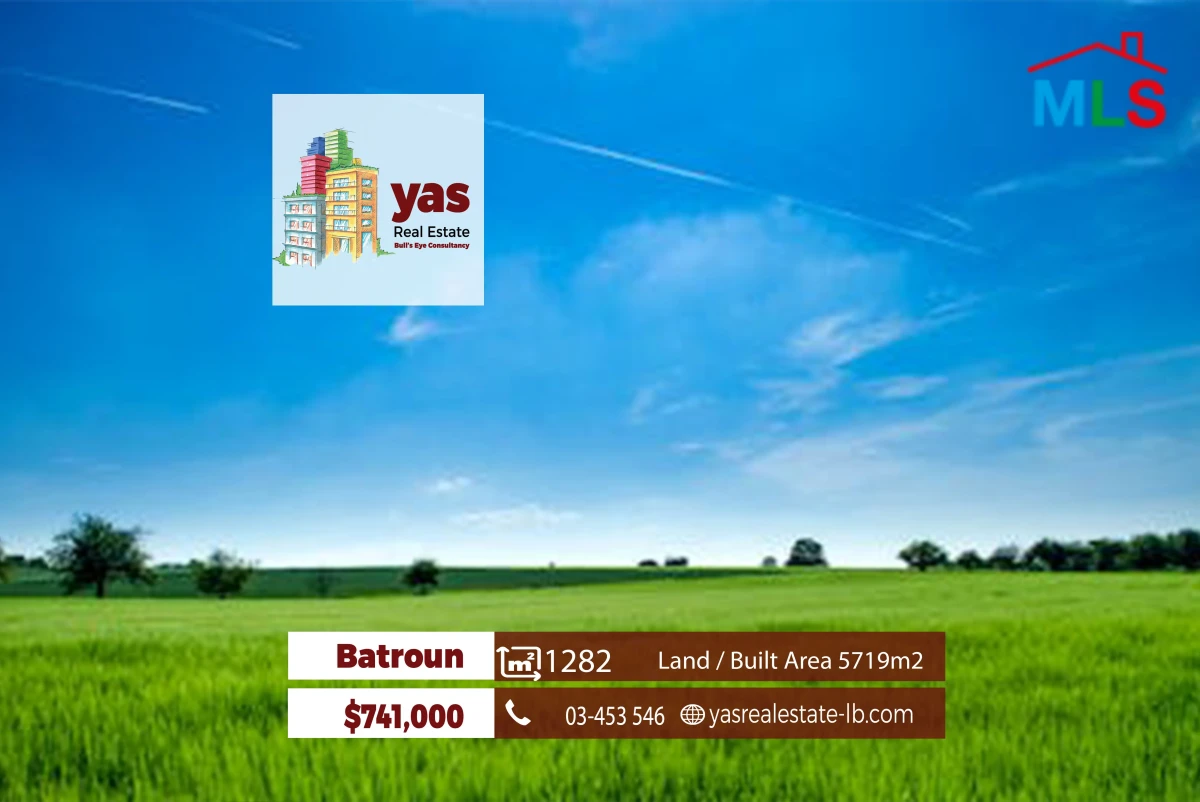 Batroun Town 1282m2 | Land | Prime Location | MCH